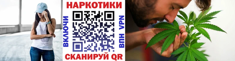 Где купить Бирюч ссылка на мегу вход Cocaine Мефедрон Марихуана