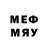 Меф кристаллы steve LUFC64