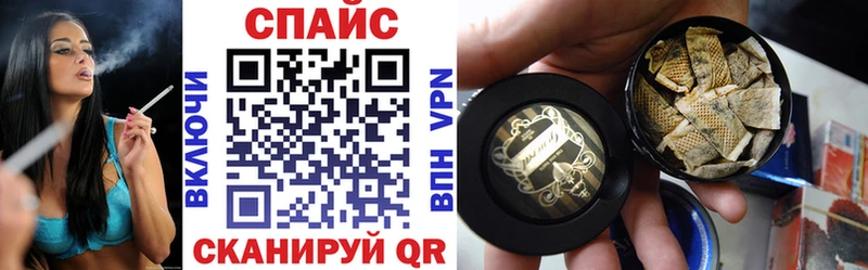 БУТИРАТ жидкий экстази  Бирюч 