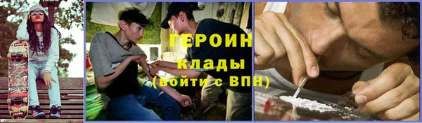 дживик Балахна