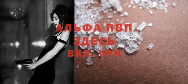 дмт Баксан