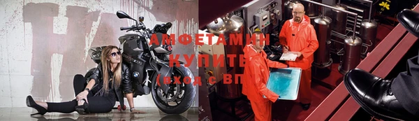 дмт Баксан