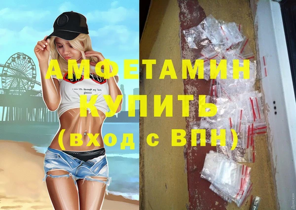 дживик Балахна