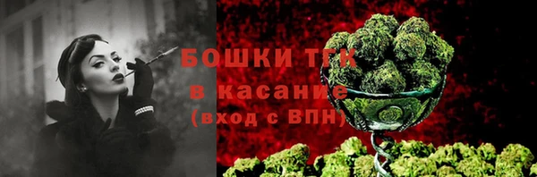 дмт Баксан