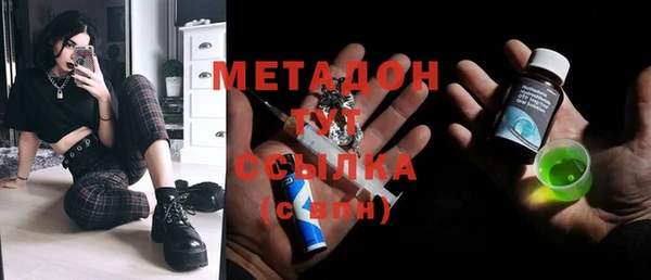 дживик Балахна