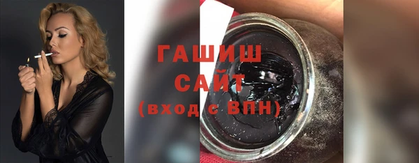 кокаин Балабаново