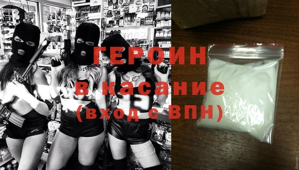 дмт Баксан