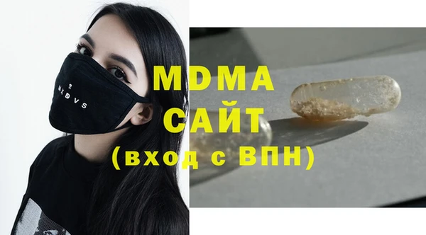 дживик Балахна