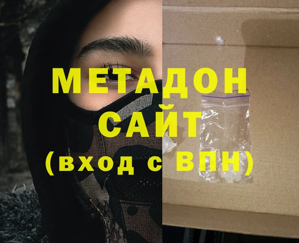 дмт Баксан