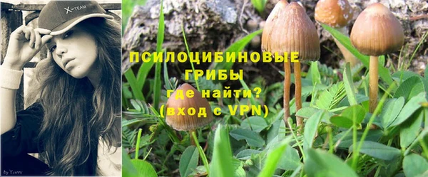 кокаин Балабаново