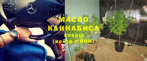 дмт Баксан