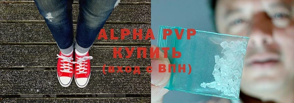ГАЛЛЮЦИНОГЕННЫЕ ГРИБЫ Снежинск