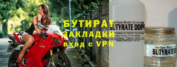 дмт Баксан