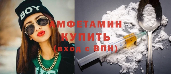 дмт Баксан
