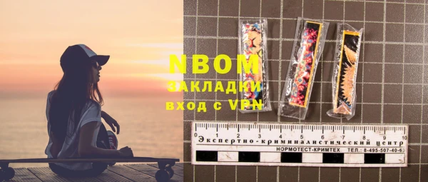 дмт Баксан