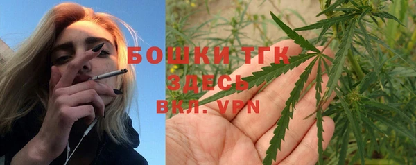 дмт Баксан